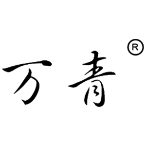 EC促进剂RP126 不饱和聚酯树脂固化用促进剂